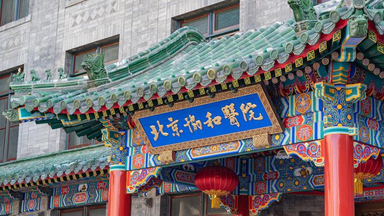 学位多、学制乱,中国需要怎样的医学教育?